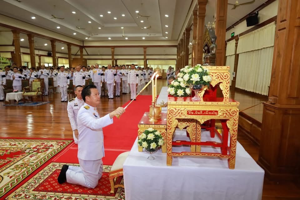 title - ส.ป.ก.พิษณุโลก ร่วมพิธีสวดพระพุทธมนต์และทำบุญตักบาตรถวายพระราชกุศล เนื่องในโอกาสการประกาศยกย่องพระเกียรติคุณพระราชกรณียกิจในวาระครบ 100 ปี สมเด็จพระนางเจ้ารำไพพรรณี พระบรมราชินี ในรัชกาลที่ 7